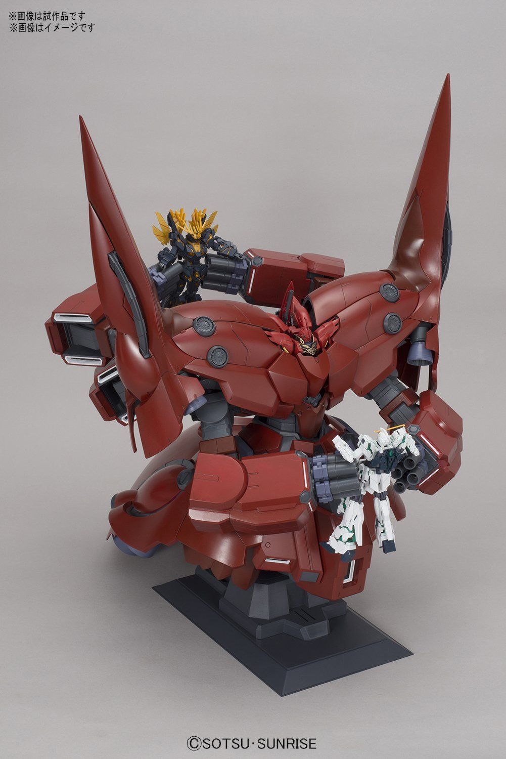 Bandai HGUC 181 NEO-ZEONG - BanzaiHobby