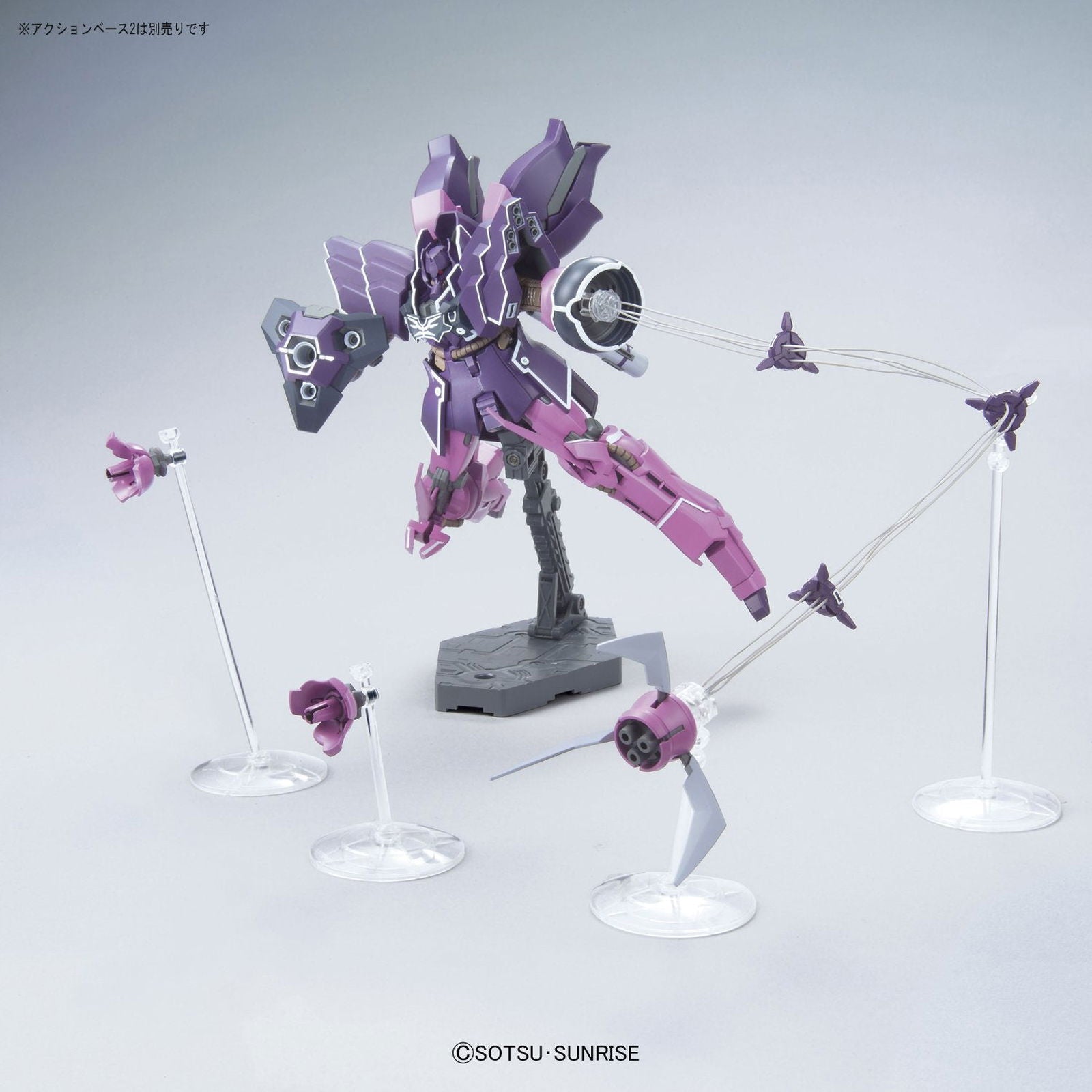 Bandai HGUC 185 YAMS-132 ROZEN ZULU (episode 7 Ver.) - BanzaiHobby