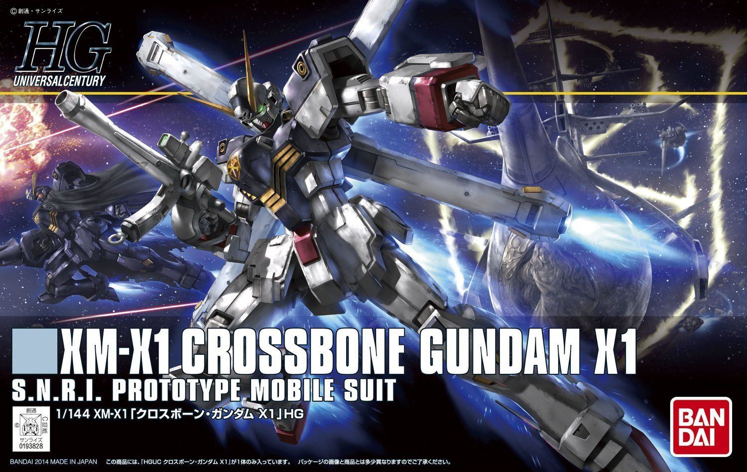 Bandai HGUC 187 CROSSBONE GUNDAM X1 - BanzaiHobby