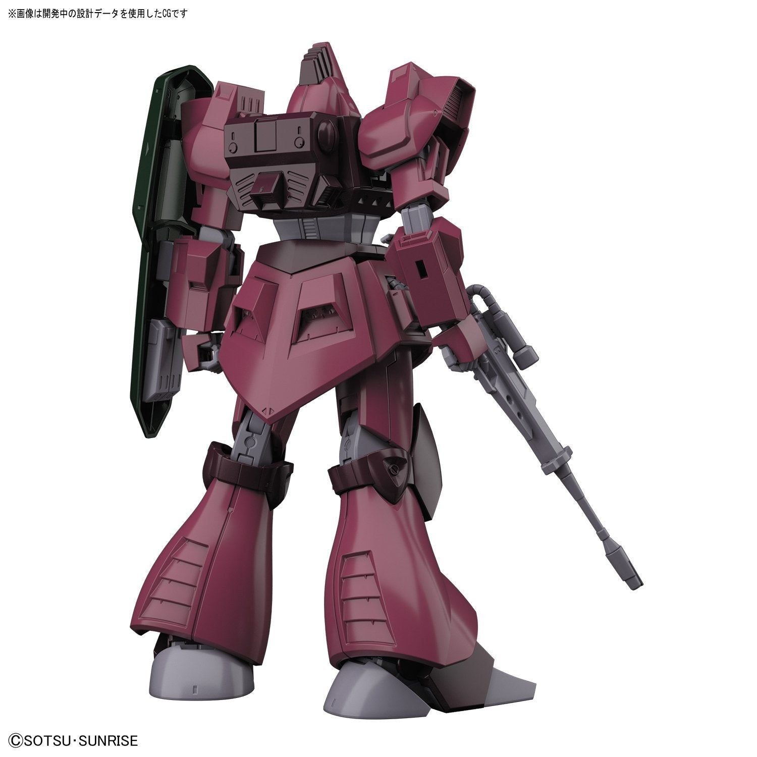 Bandai HGUC 212 GALBALDY B (Beta) - BanzaiHobby