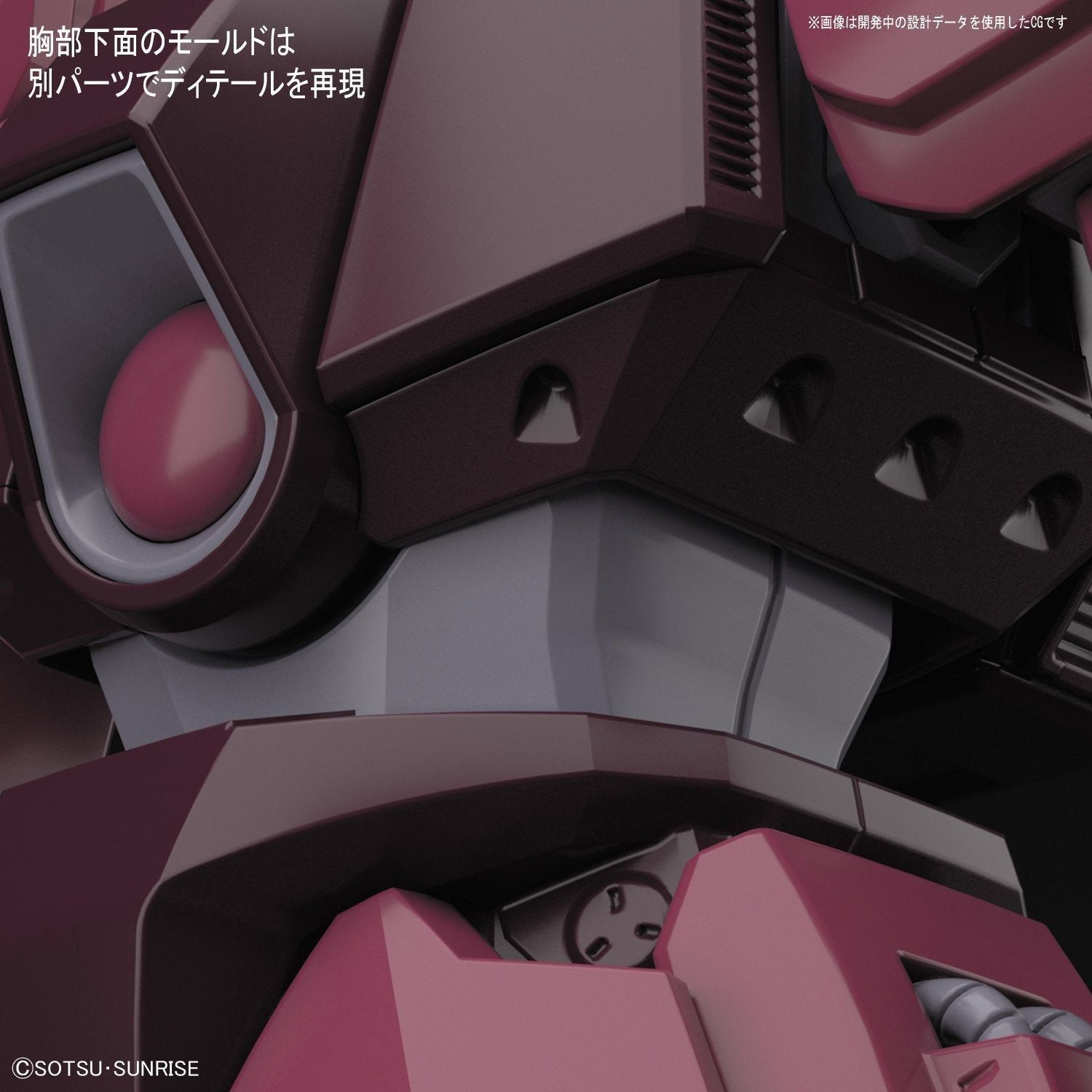Bandai HGUC 212 GALBALDY B (Beta) - BanzaiHobby
