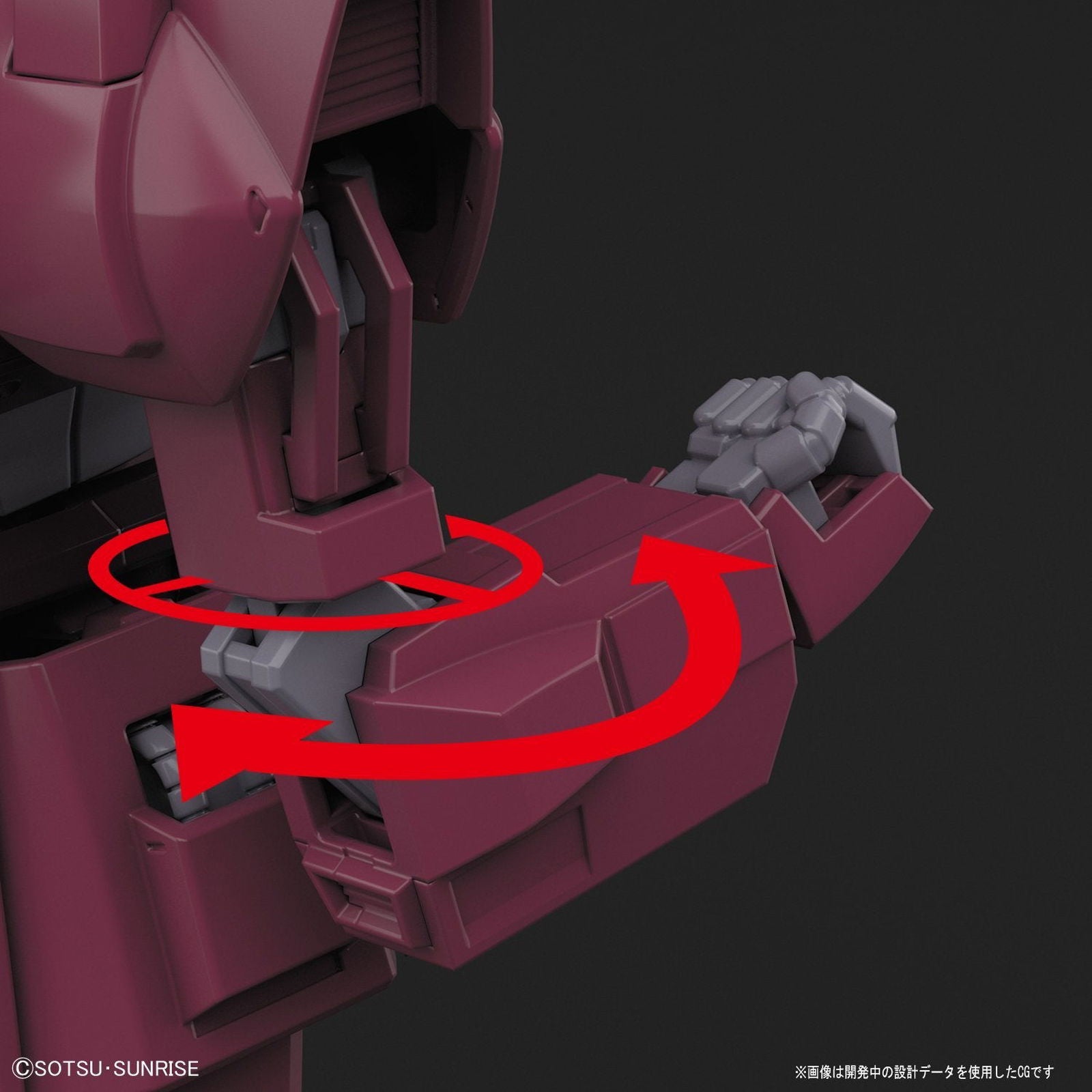 Bandai HGUC 212 GALBALDY B (Beta) - BanzaiHobby