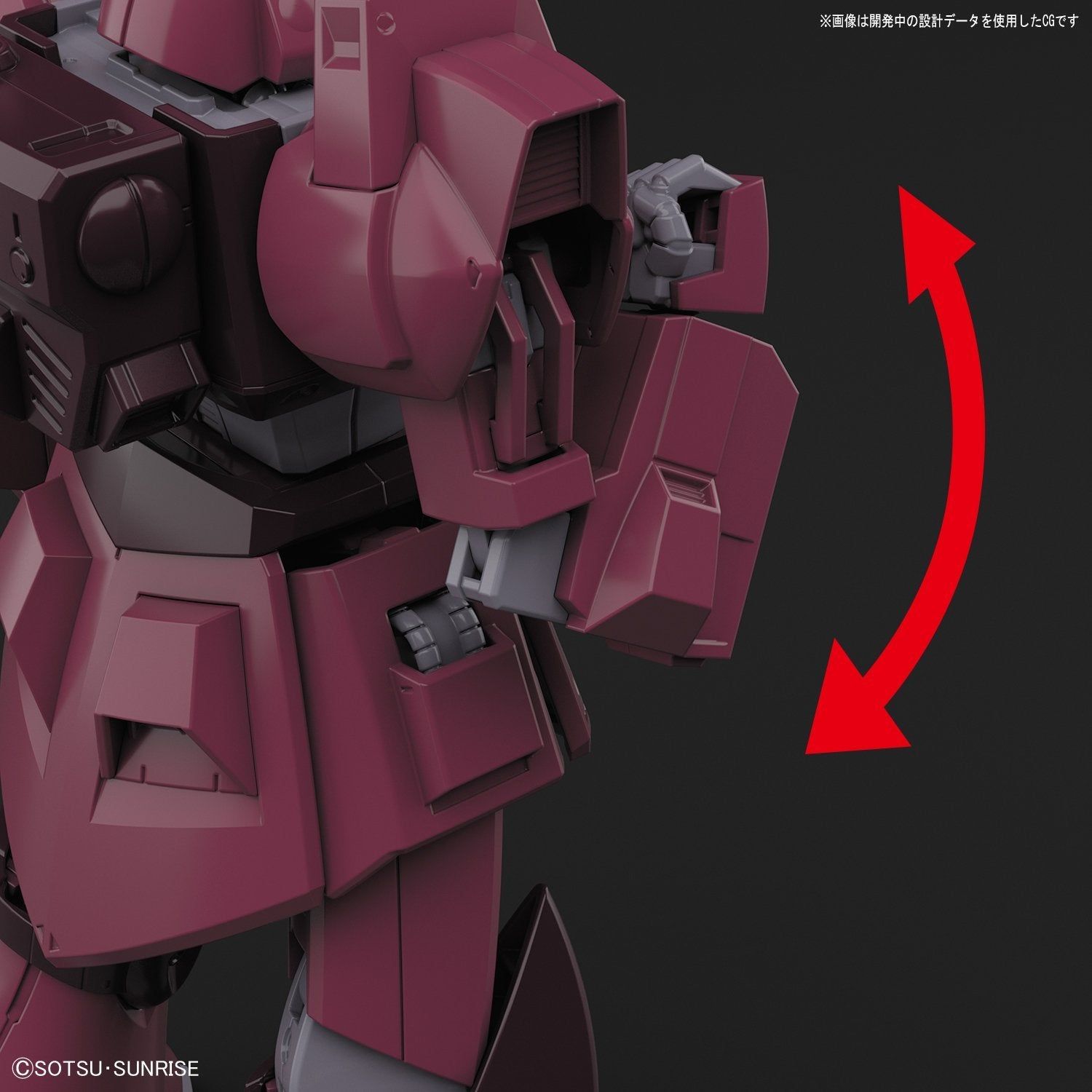 Bandai HGUC 212 GALBALDY B (Beta) - BanzaiHobby