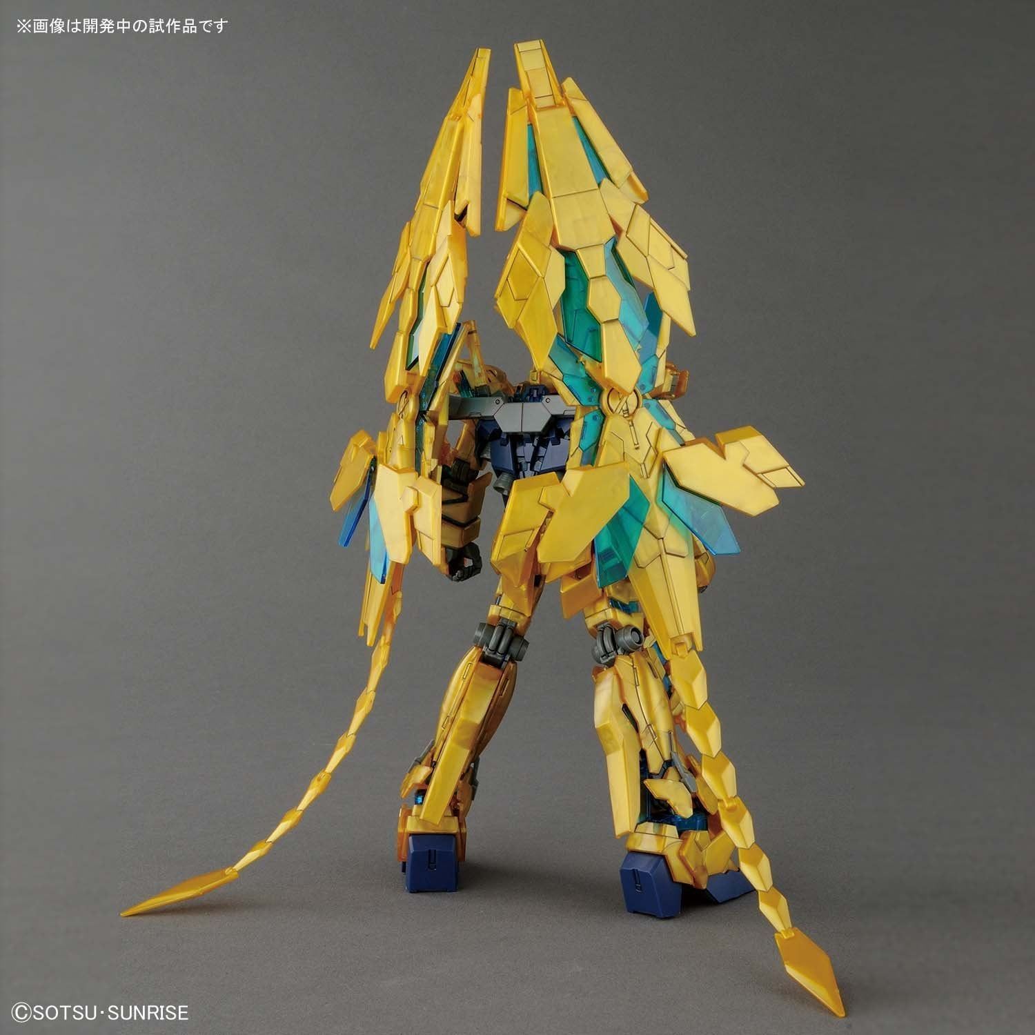 Bandai HGUC 213 UNICORN GUNDAM03 PHENEX (NARRATIVE Ver - BanzaiHobby