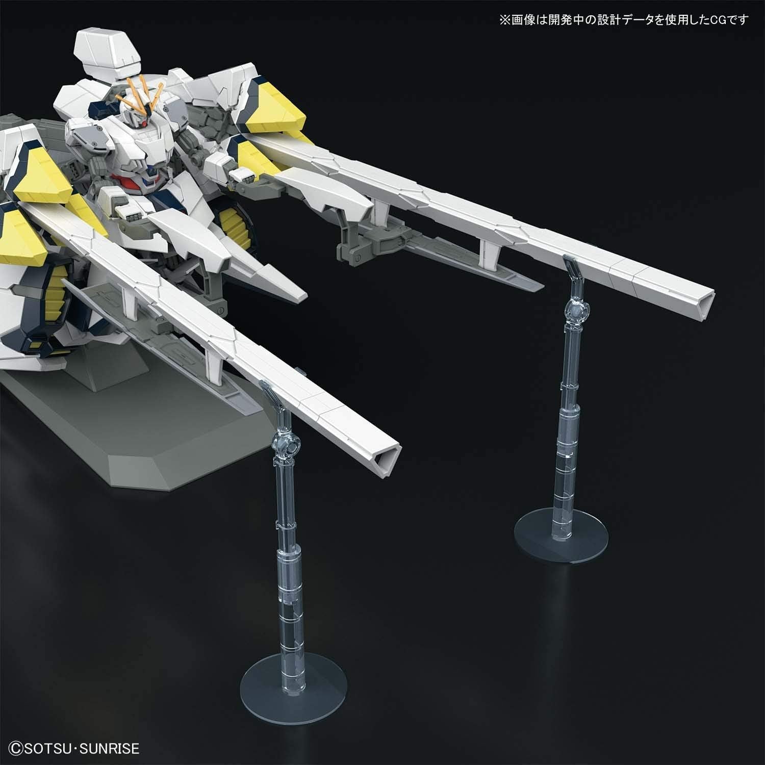 Bandai HGUC NARRATIVE GUNDAM A-PACKS - BanzaiHobby