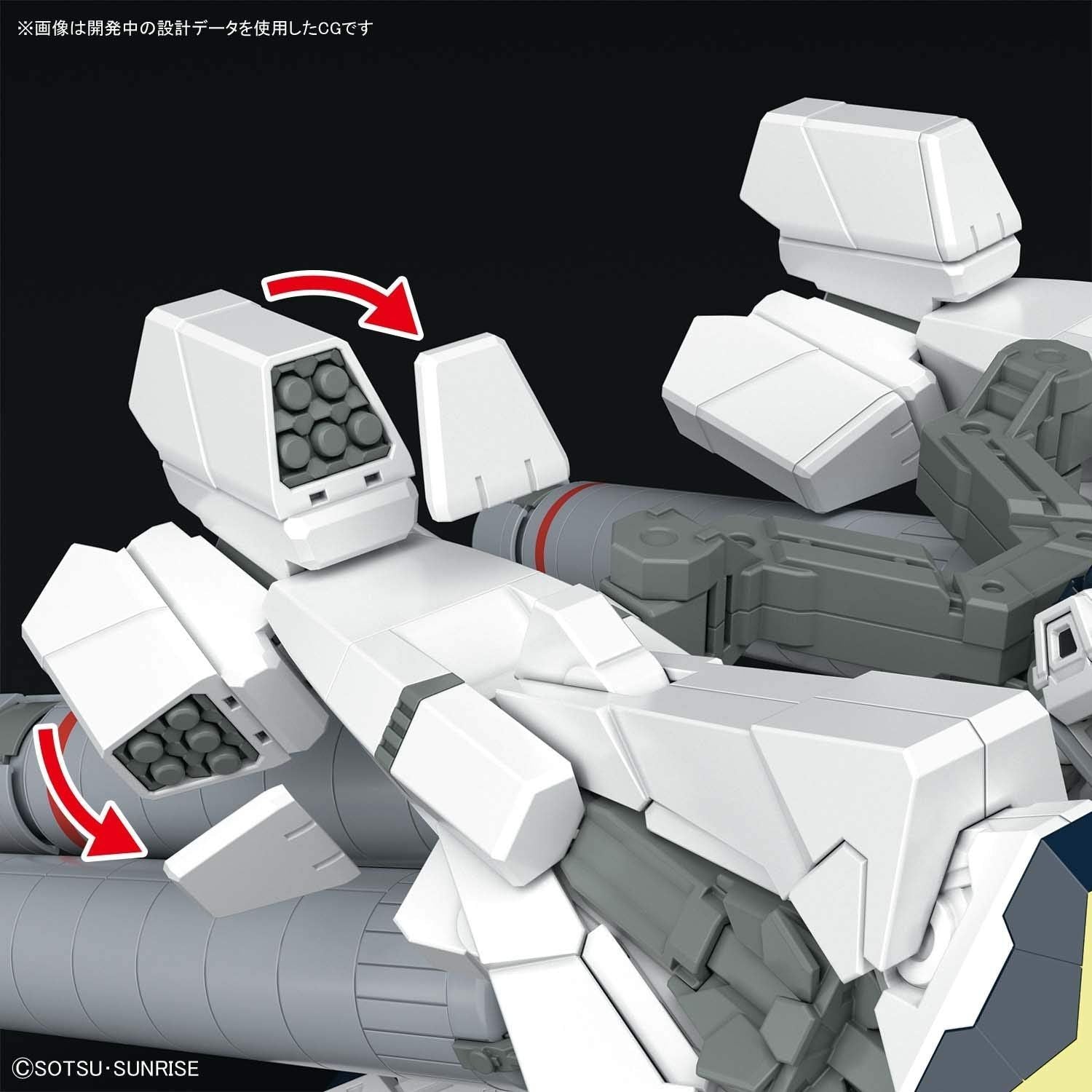 Bandai HGUC NARRATIVE GUNDAM A-PACKS - BanzaiHobby