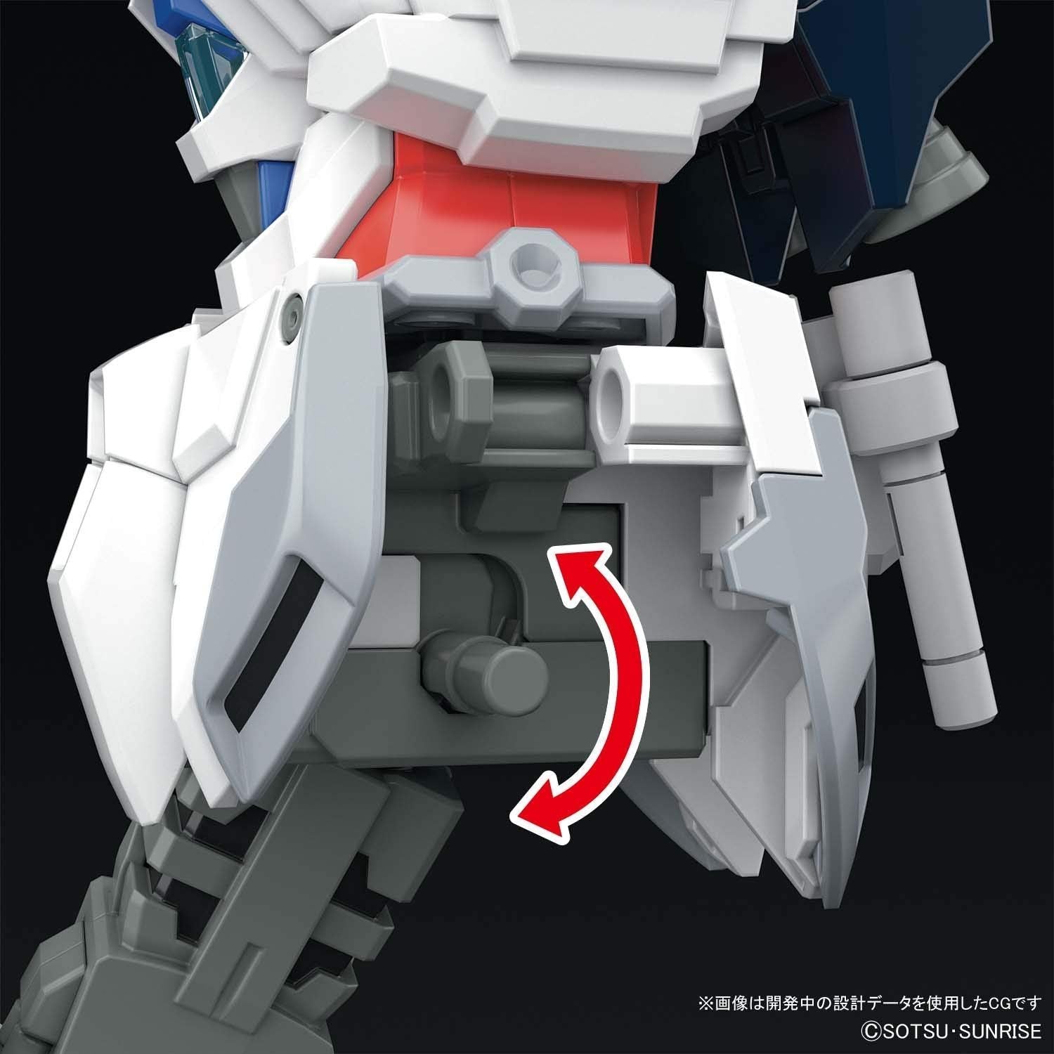 Bandai HGUC NARRATIVE GUNDAM A-PACKS - BanzaiHobby