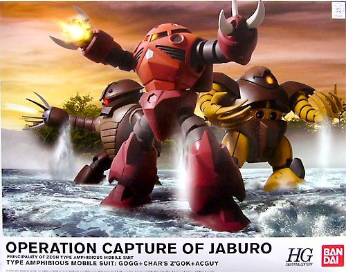 Bandai HGUC OPERATION CAPTURE OF JABURO - BanzaiHobby