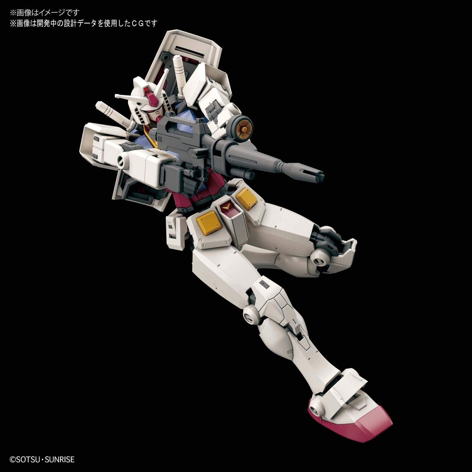 Bandai HGUC RX-78-2 Gundam [Beyond Global] - BanzaiHobby