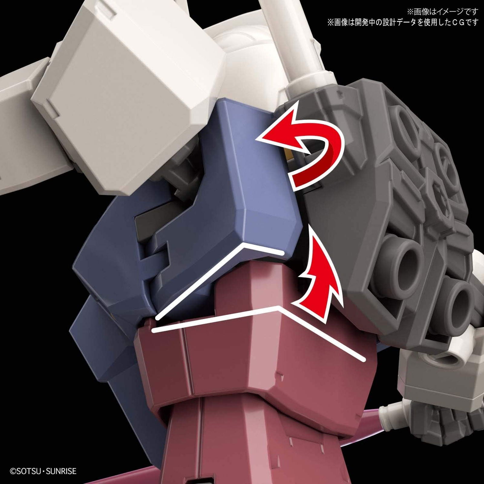 Bandai HGUC RX-78-2 Gundam [Beyond Global] - BanzaiHobby