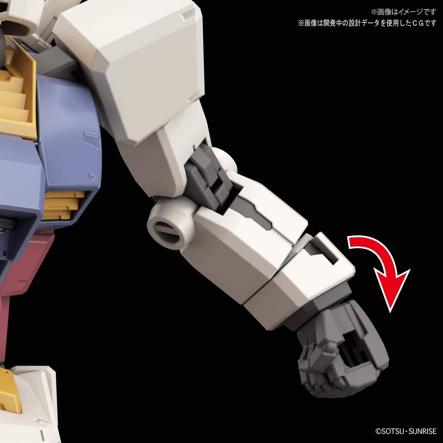 Bandai HGUC RX-78-2 Gundam [Beyond Global] - BanzaiHobby