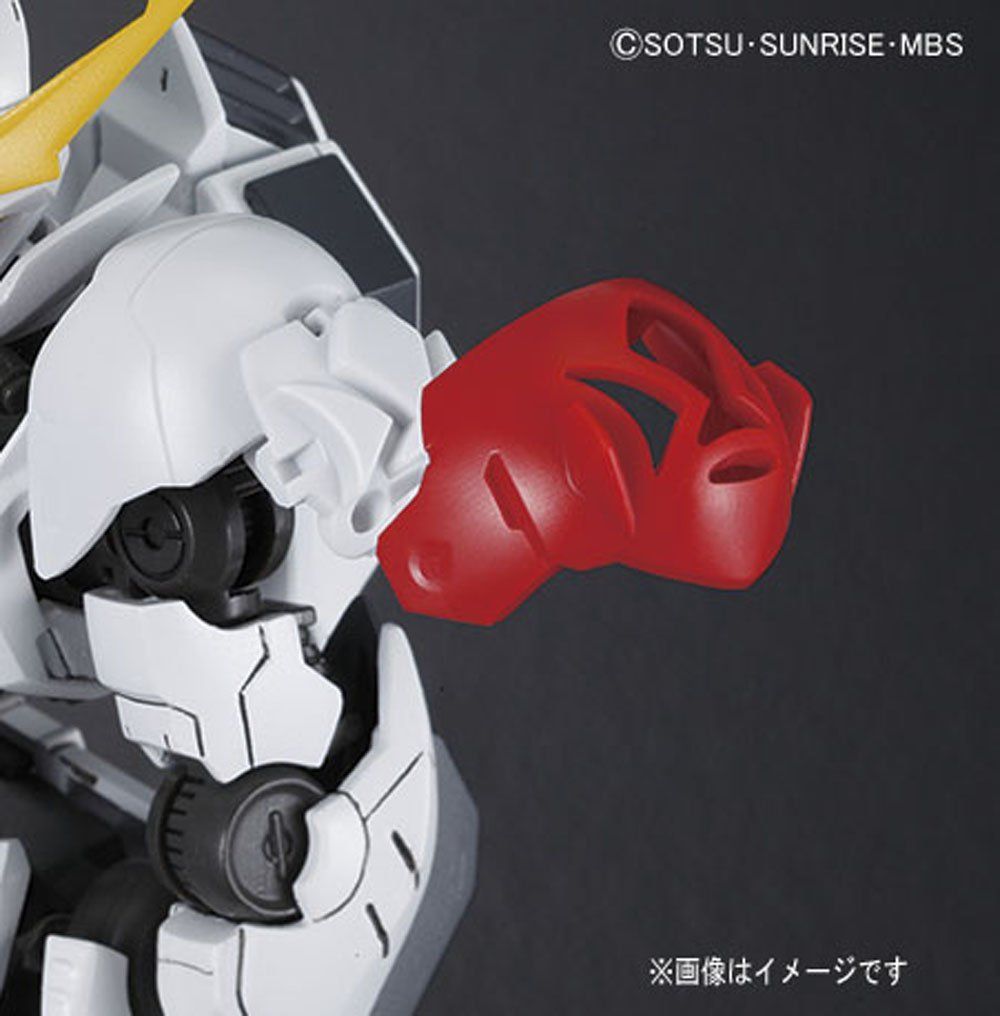 Bandai HG 021 Gundam Barbatos Lupus - BanzaiHobby