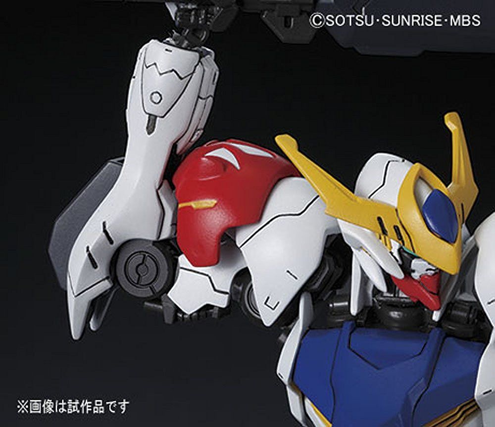 Bandai HG 021 Gundam Barbatos Lupus - BanzaiHobby