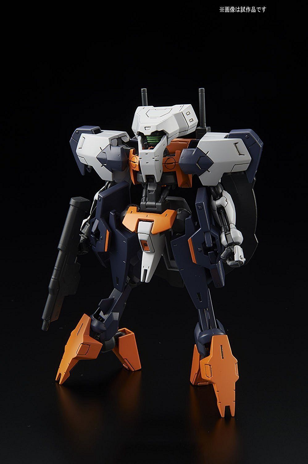 Bandai HG 022 Hugo - BanzaiHobby