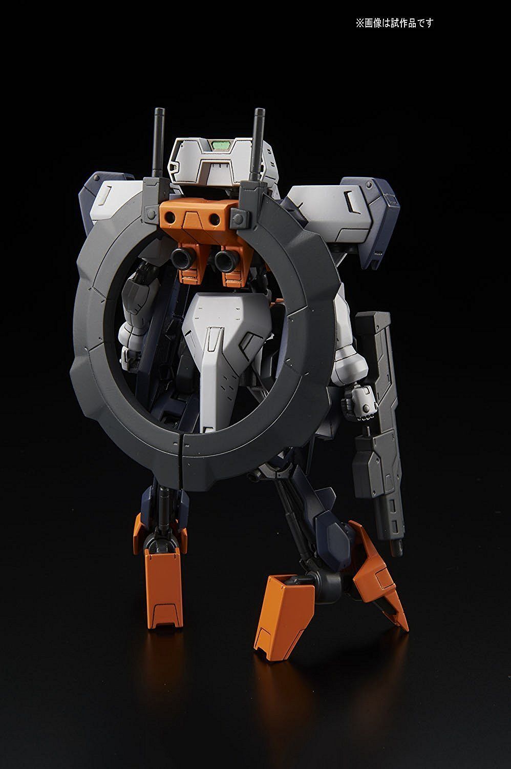 Bandai HG 022 Hugo - BanzaiHobby