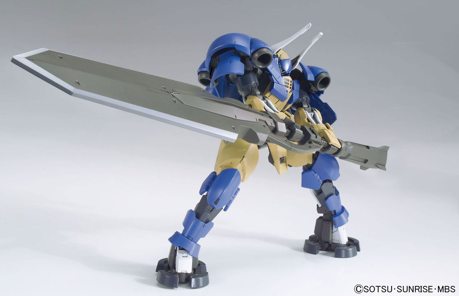 Bandai HG 031 Helmwige Reincar - BanzaiHobby