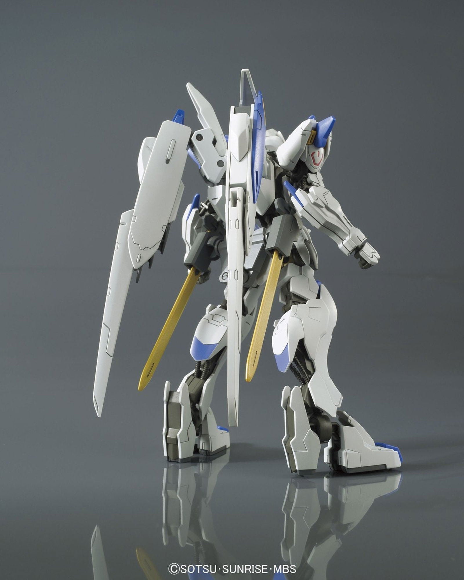 Bandai HG 036 Gundam Bael - BanzaiHobby