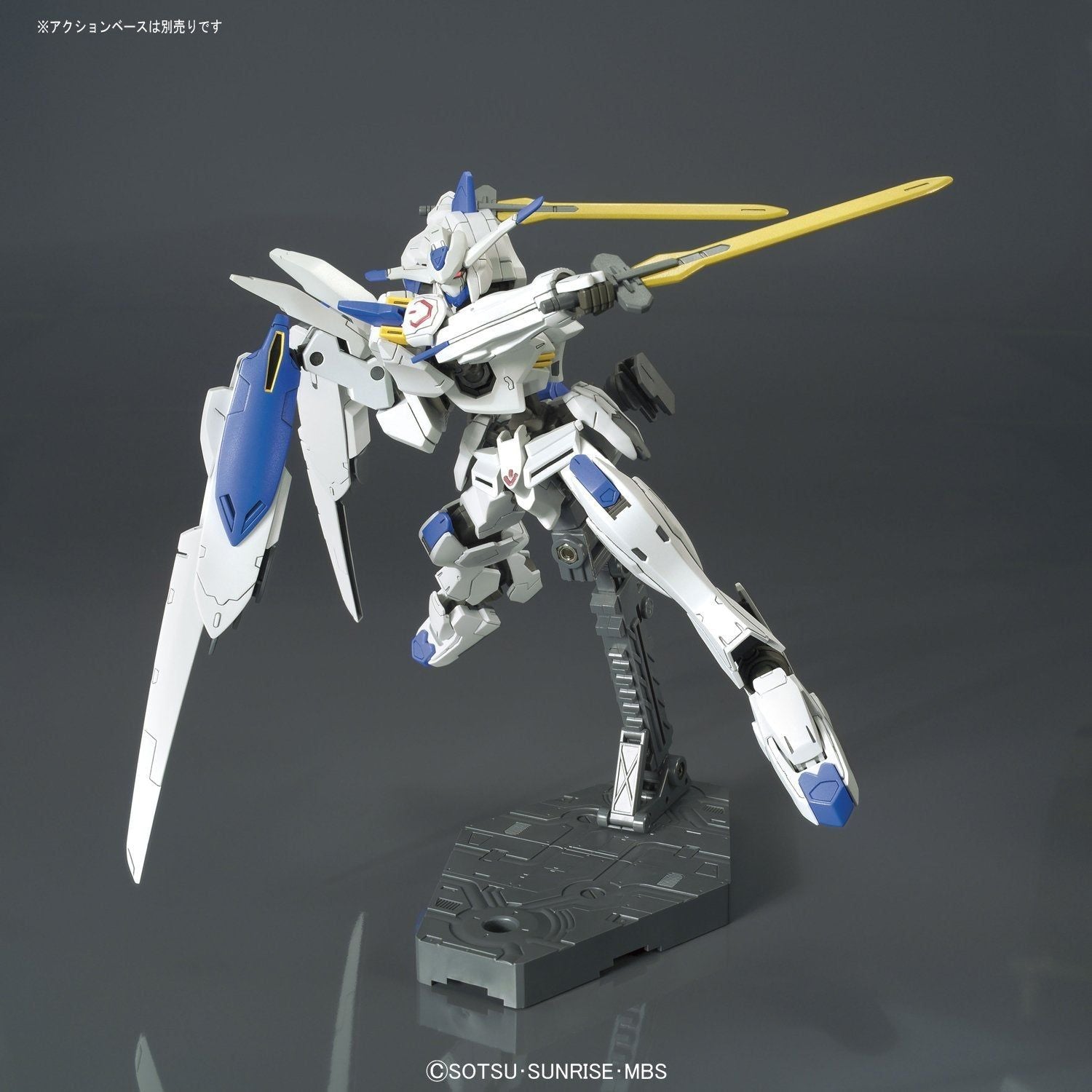 Bandai HG 036 Gundam Bael - BanzaiHobby