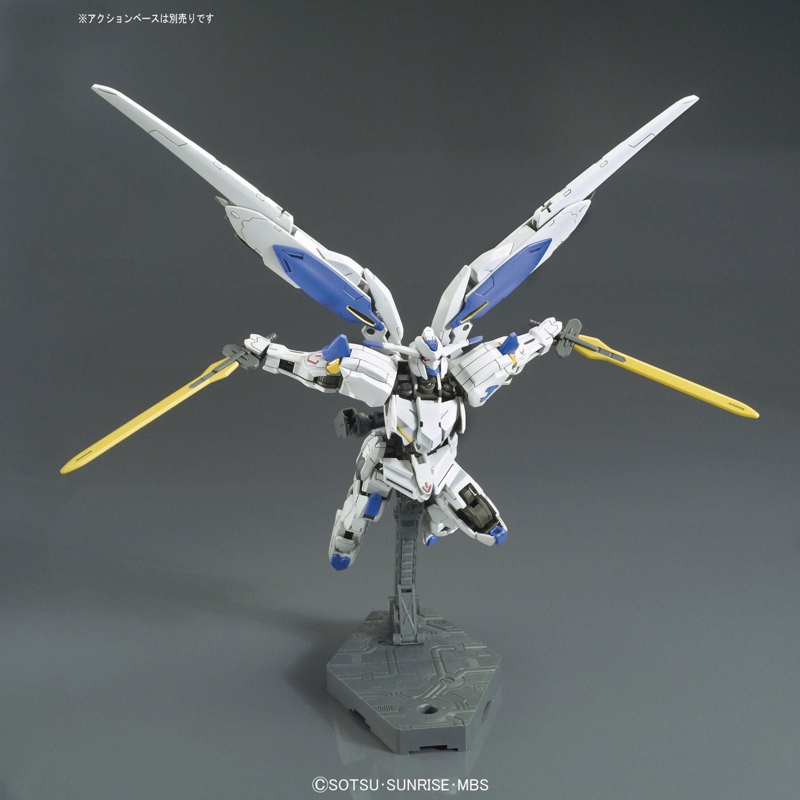 Bandai HG 036 Gundam Bael - BanzaiHobby