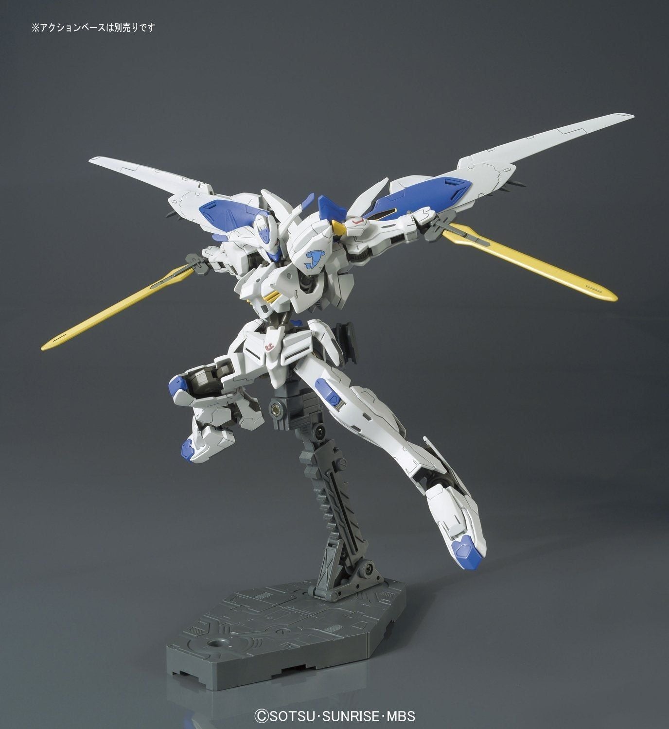 Bandai HG 036 Gundam Bael - BanzaiHobby