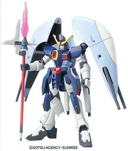 Bandai HG 26 ABYSS GUNDAM ZGMF-X31S - BanzaiHobby