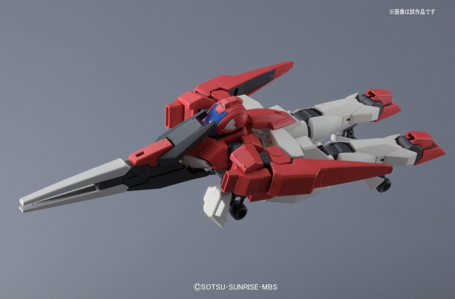 Bandai HG 28 CLANCHE - BanzaiHobby