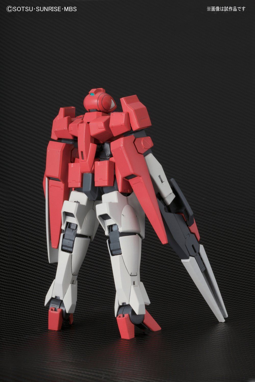 Bandai HG 28 CLANCHE - BanzaiHobby