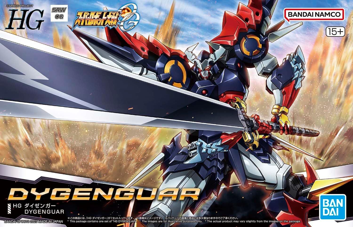 Bandai  HG 2nd Super Robot Wars α Daizenger - BanzaiHobby