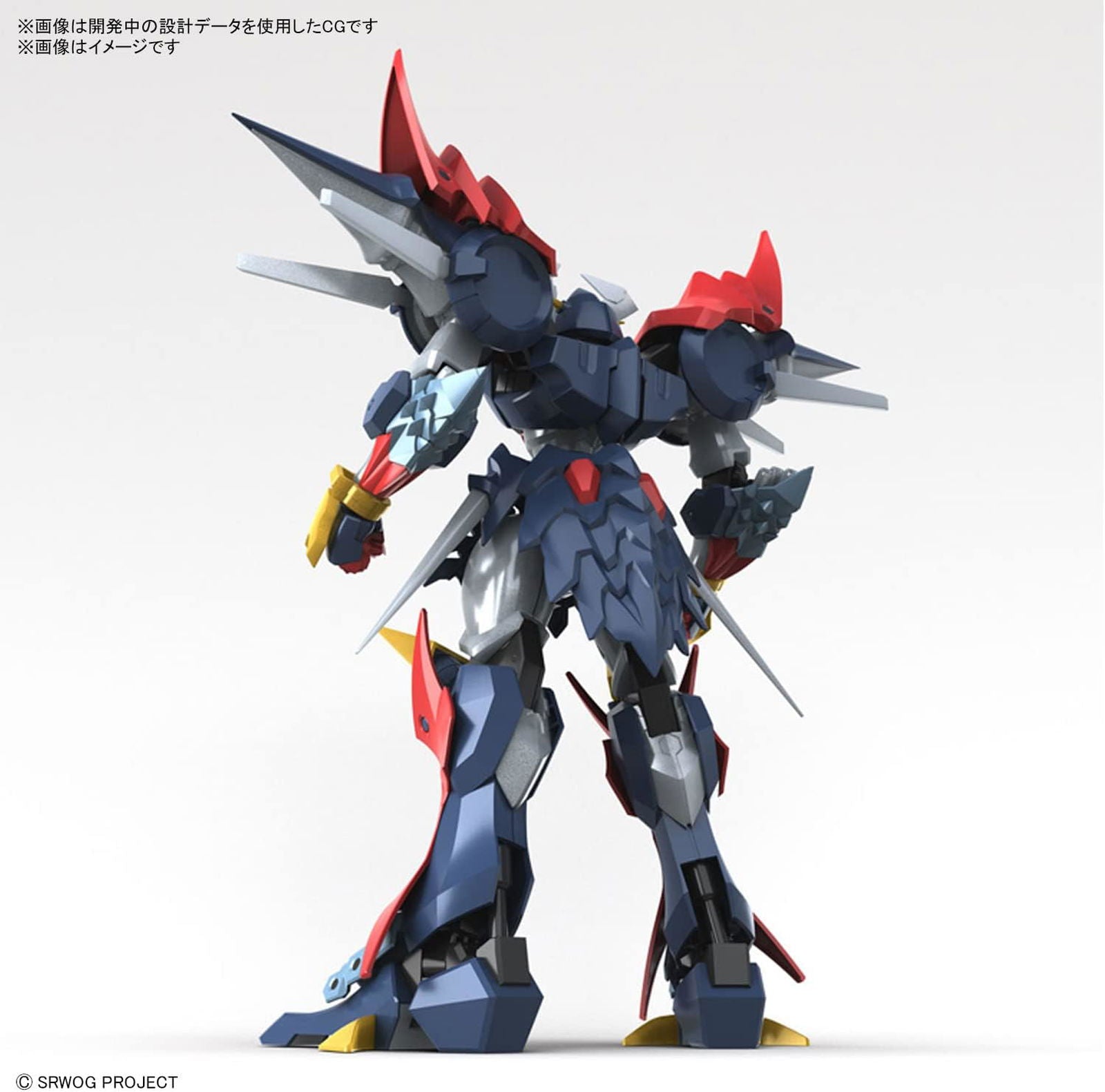 Bandai  HG 2nd Super Robot Wars α Daizenger - BanzaiHobby