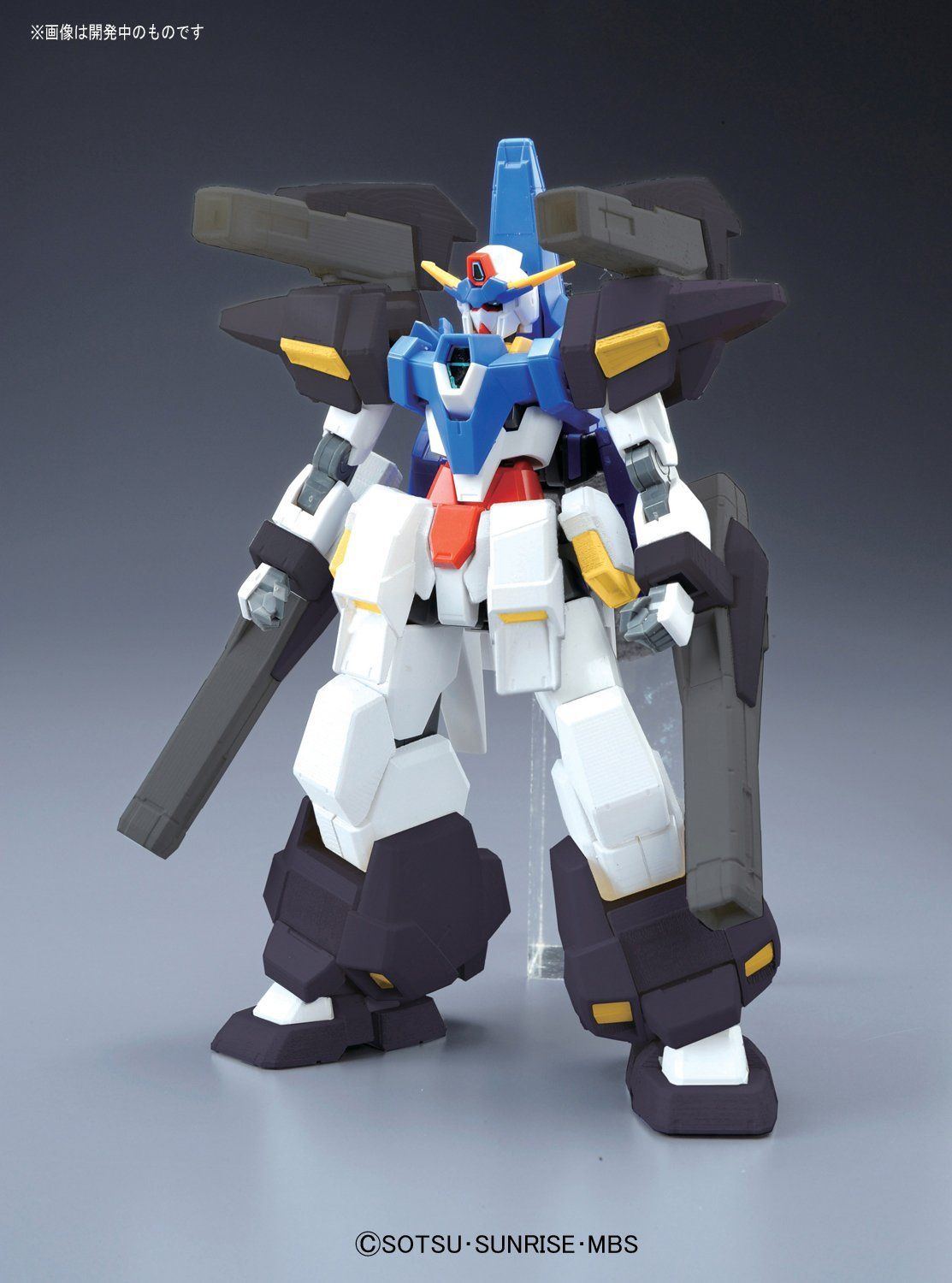 Bandai HG 30 GUNDAM AGE-3 FORTRESS - BanzaiHobby