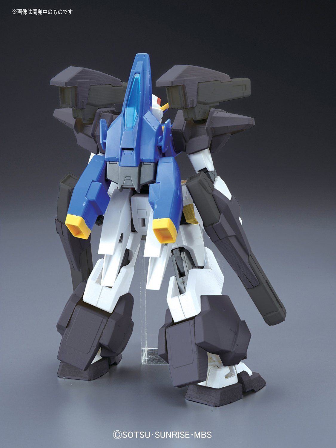 Bandai HG 30 GUNDAM AGE-3 FORTRESS - BanzaiHobby