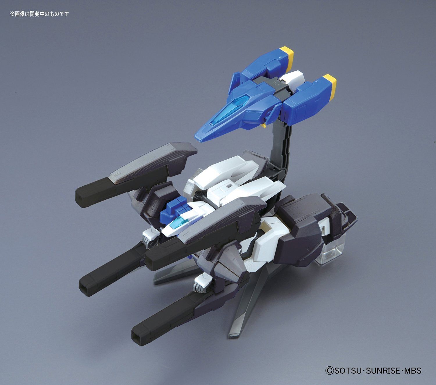 Bandai HG 30 GUNDAM AGE-3 FORTRESS - BanzaiHobby
