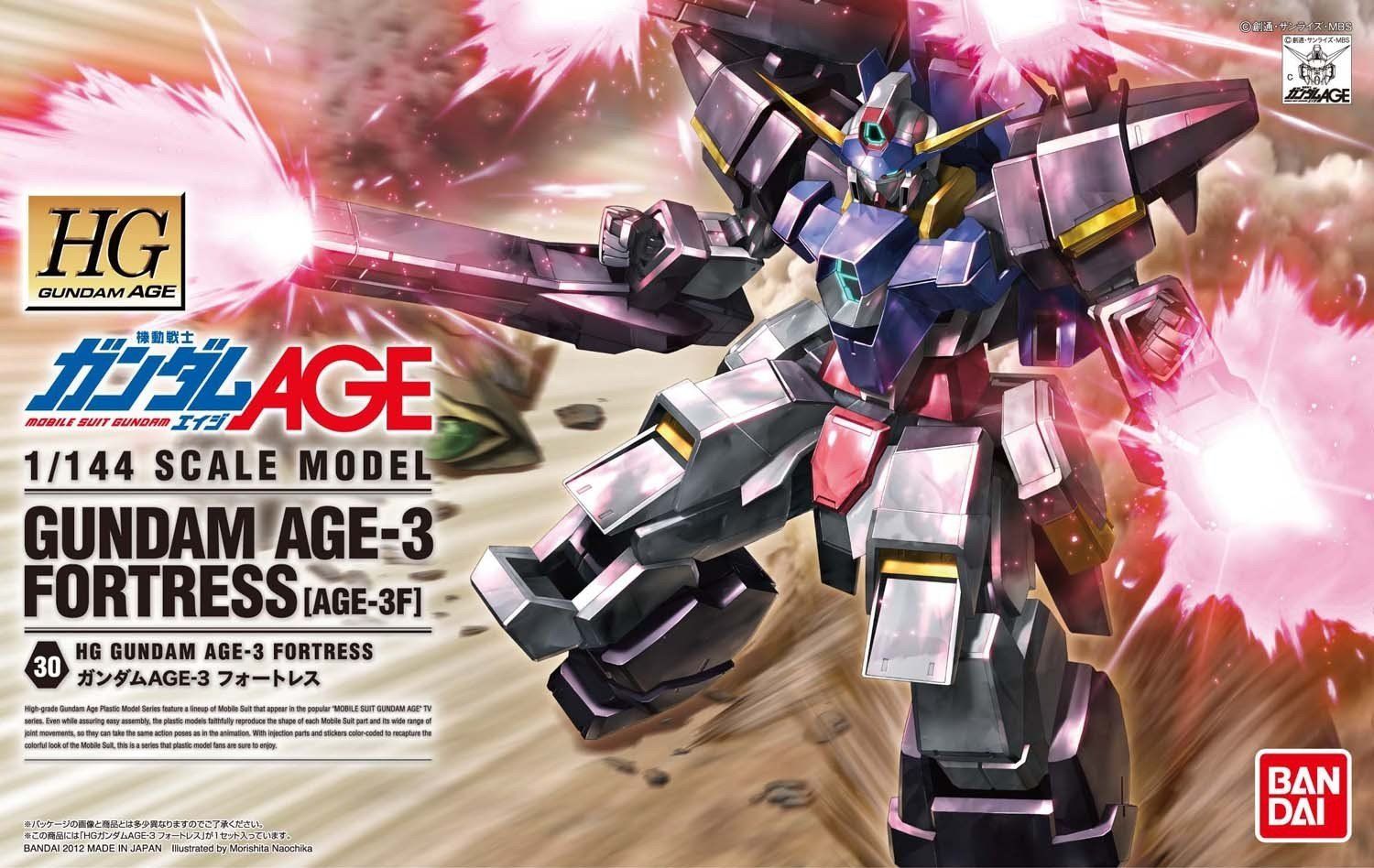 Bandai HG 30 GUNDAM AGE-3 FORTRESS - BanzaiHobby