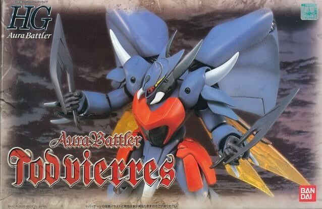 Bandai HG Aura Battler Tod Vierres - BanzaiHobby