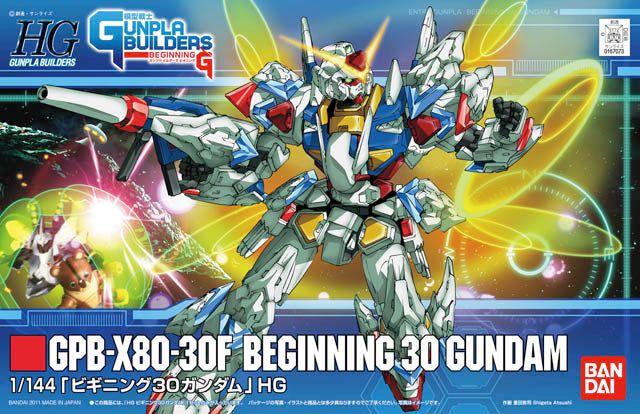 Bandai HG Beginning 30 Gundam - BanzaiHobby