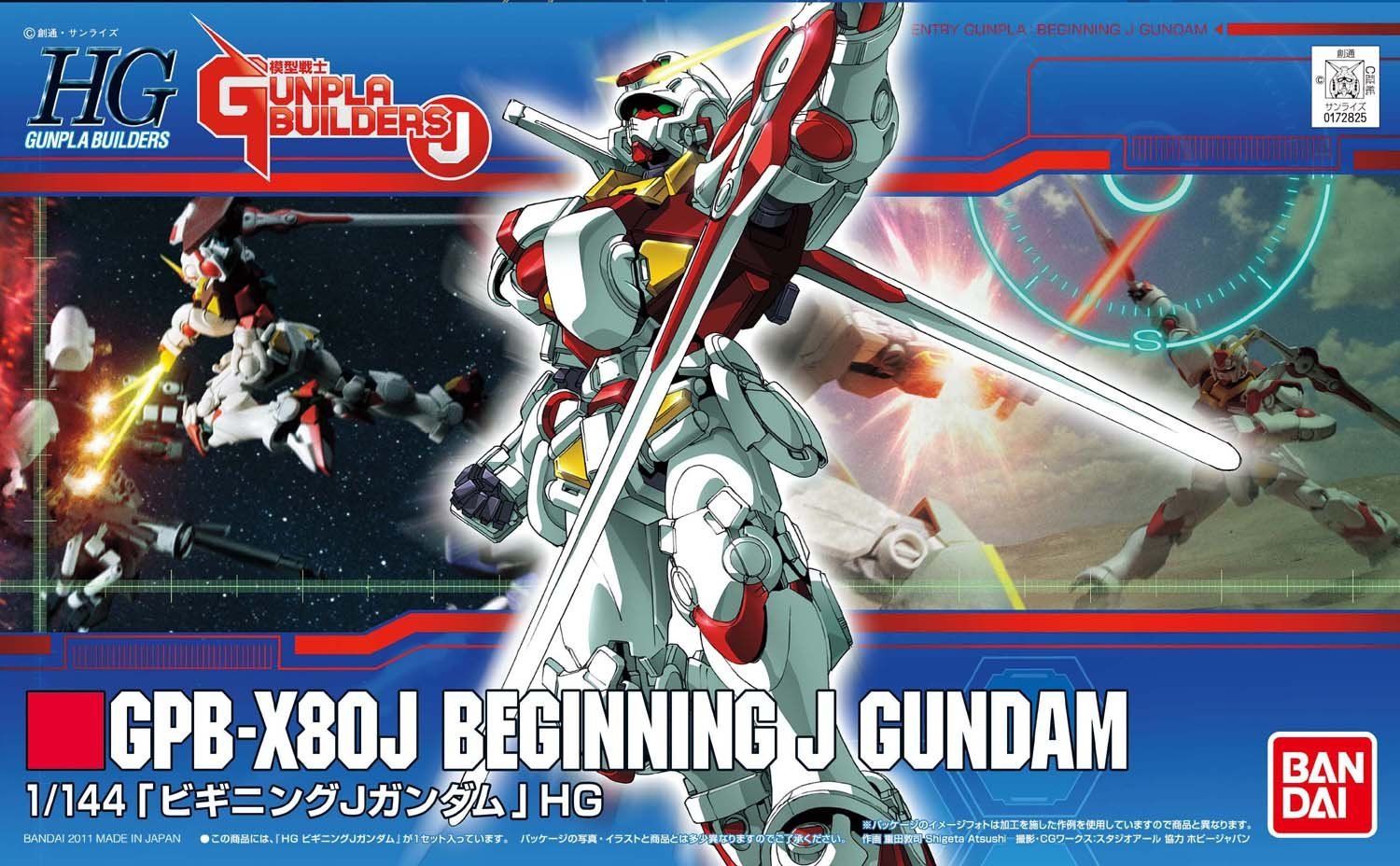 Bandai HG Beginning J Gundam - BanzaiHobby