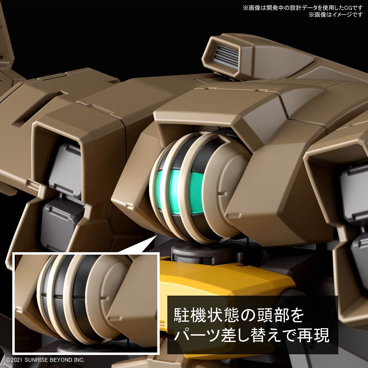 Bandai HG Brady Hound (HG) - BanzaiHobby