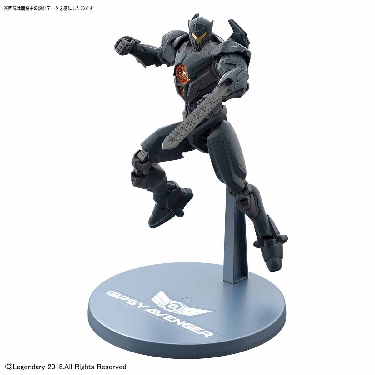 Bandai HG GIPSY AVENGER DXSET (Pacific Rim) - BanzaiHobby
