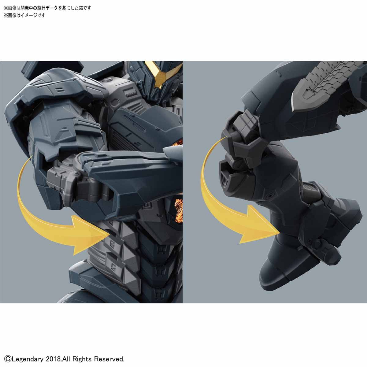 Bandai HG GIPSY AVENGER (Pacific Rim) - BanzaiHobby