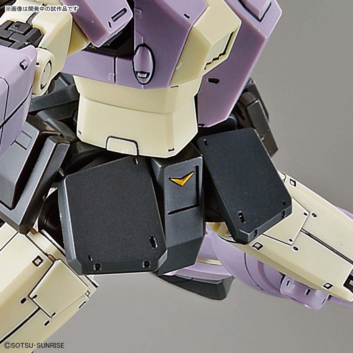 Bandai HG GM Intercept Custom - BanzaiHobby