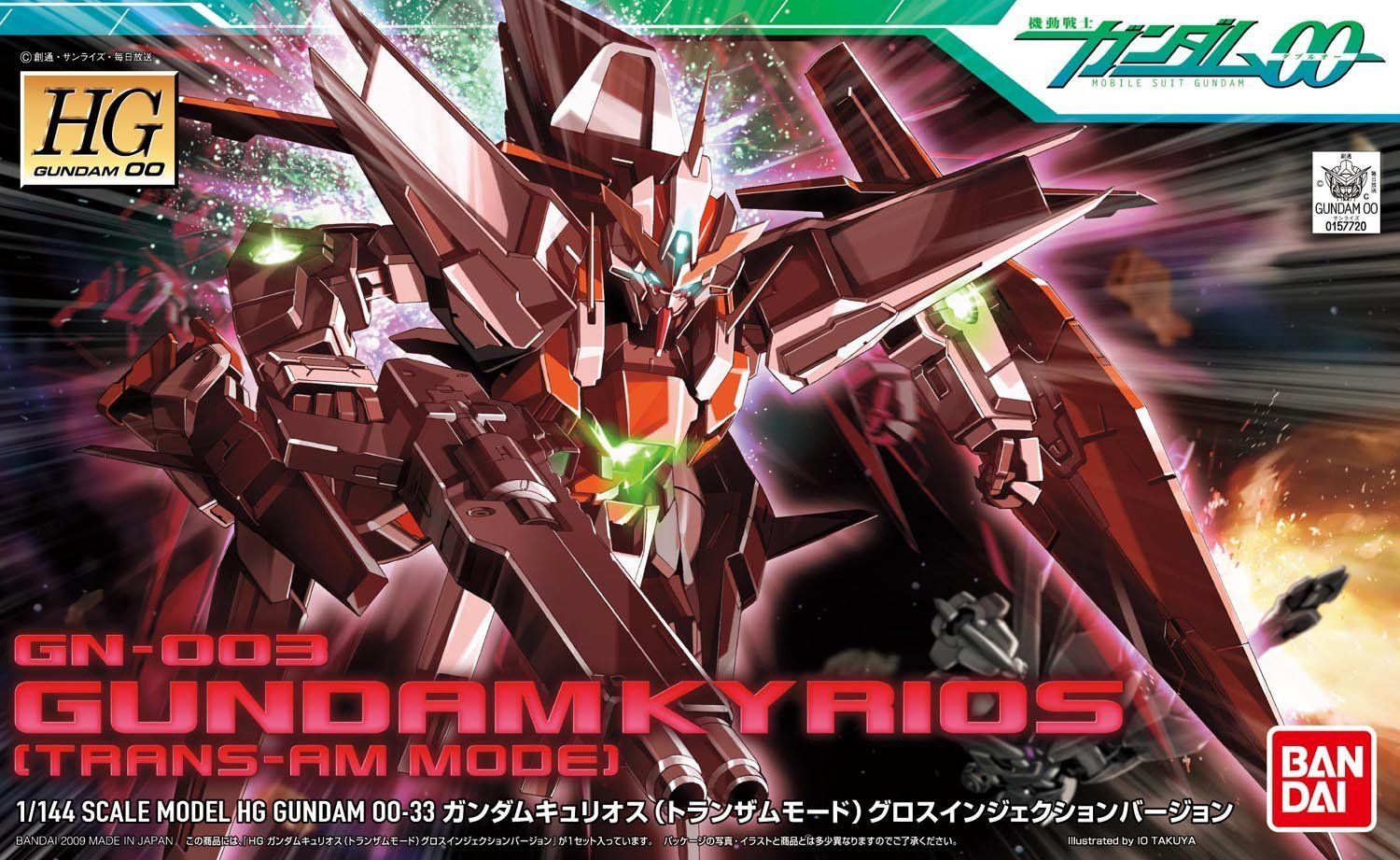 Bandai HG GN-003 Gundam Kyrios Trans-AM Mode - BanzaiHobby