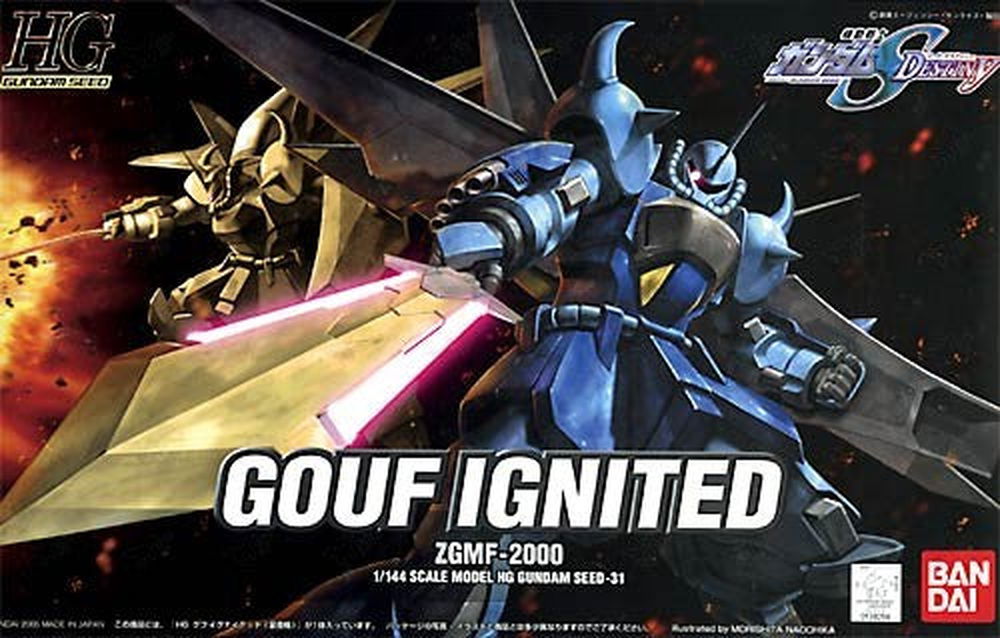 Bandai HG Gouf Ignited - BanzaiHobby