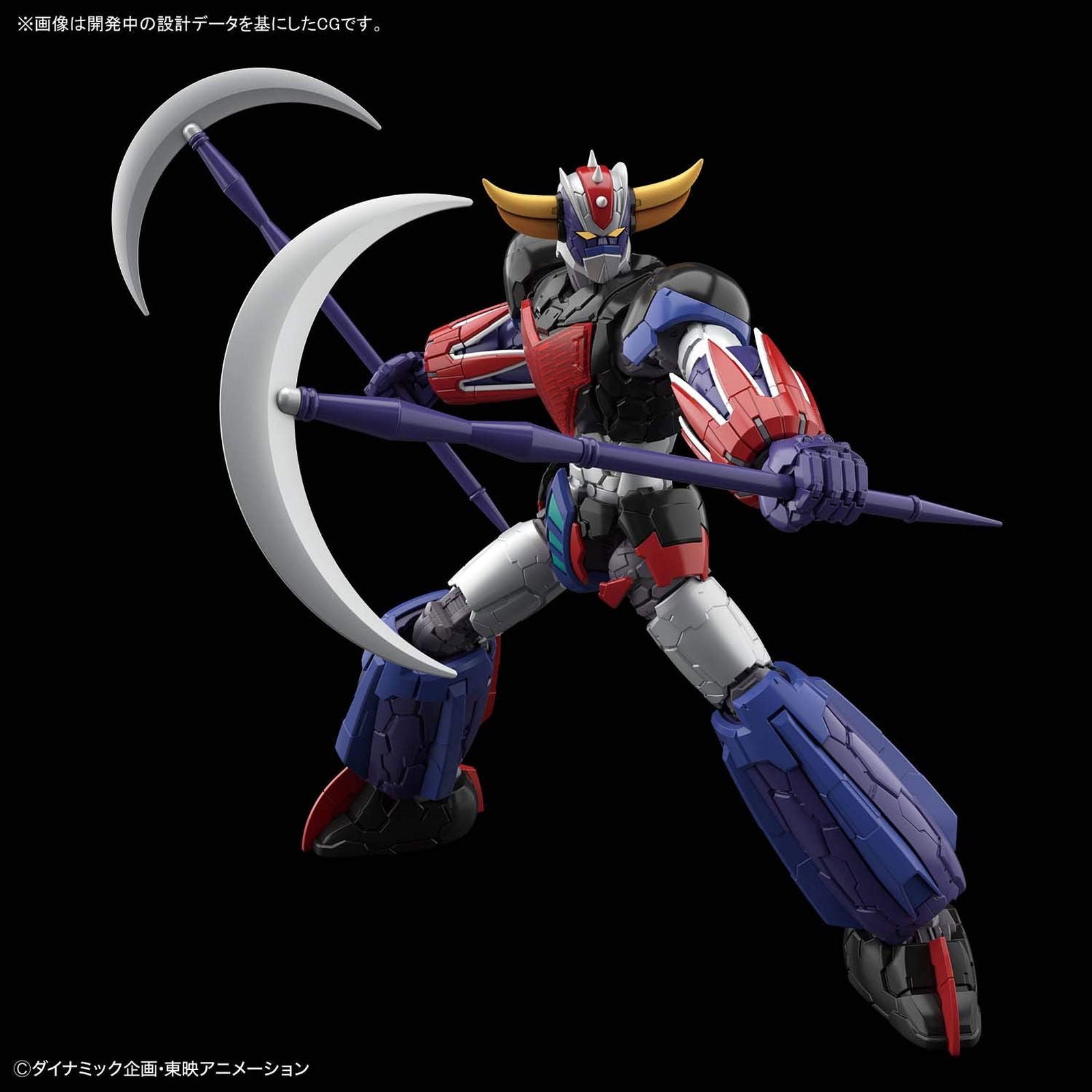 Bandai HG Grendizer (Infinitism) - BanzaiHobby