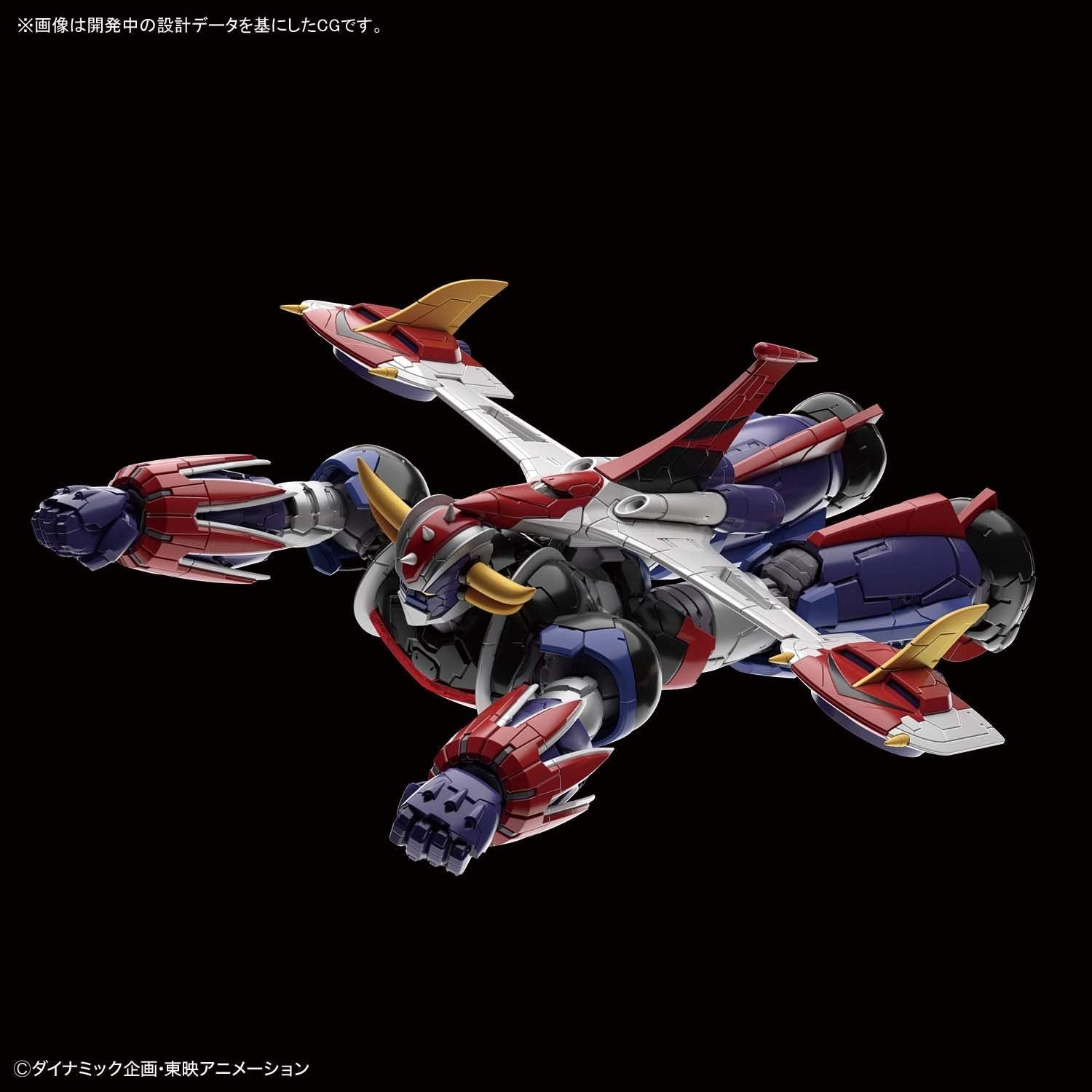 Bandai HG Grendizer (Infinitism) - BanzaiHobby