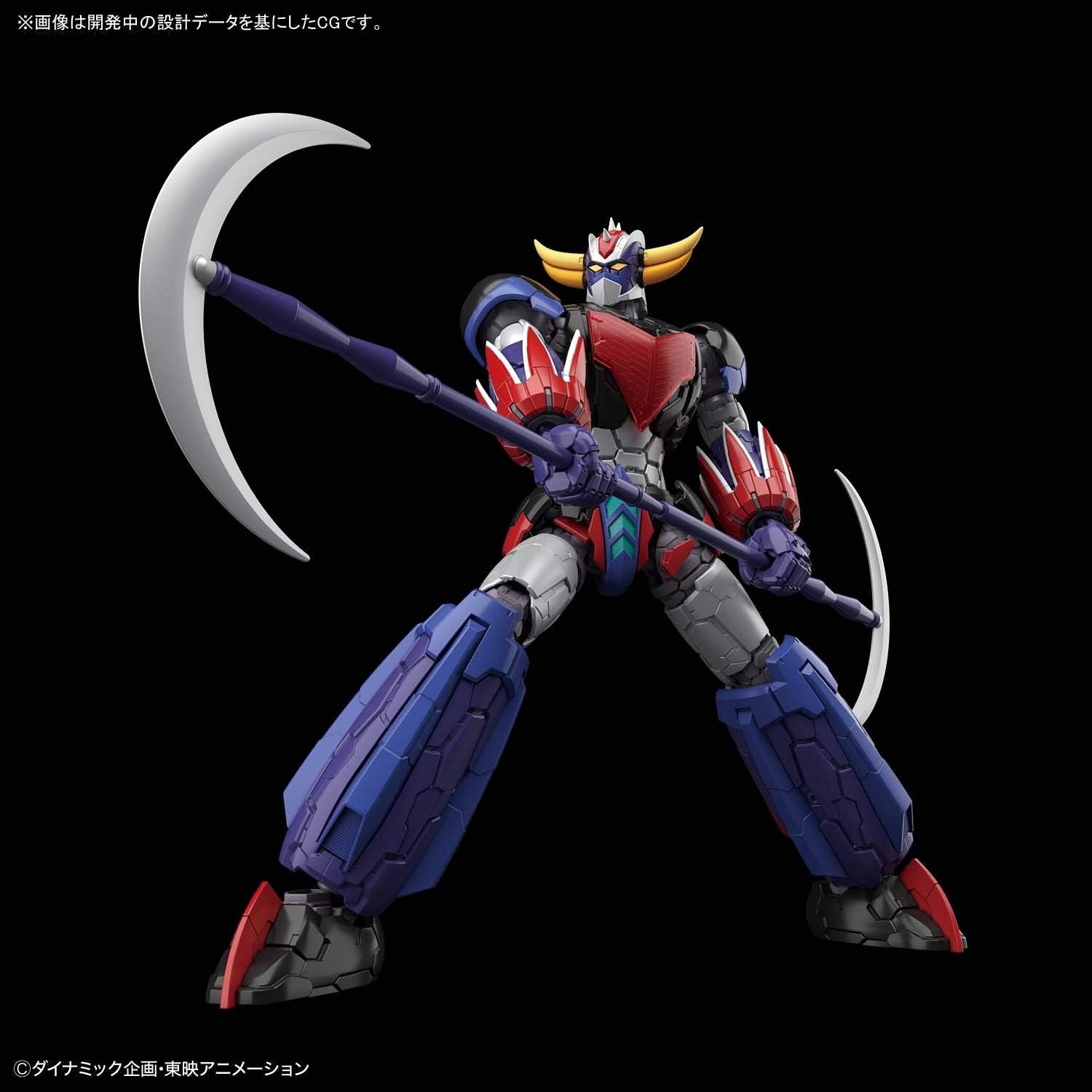 Bandai HG Grendizer (Infinitism) - BanzaiHobby