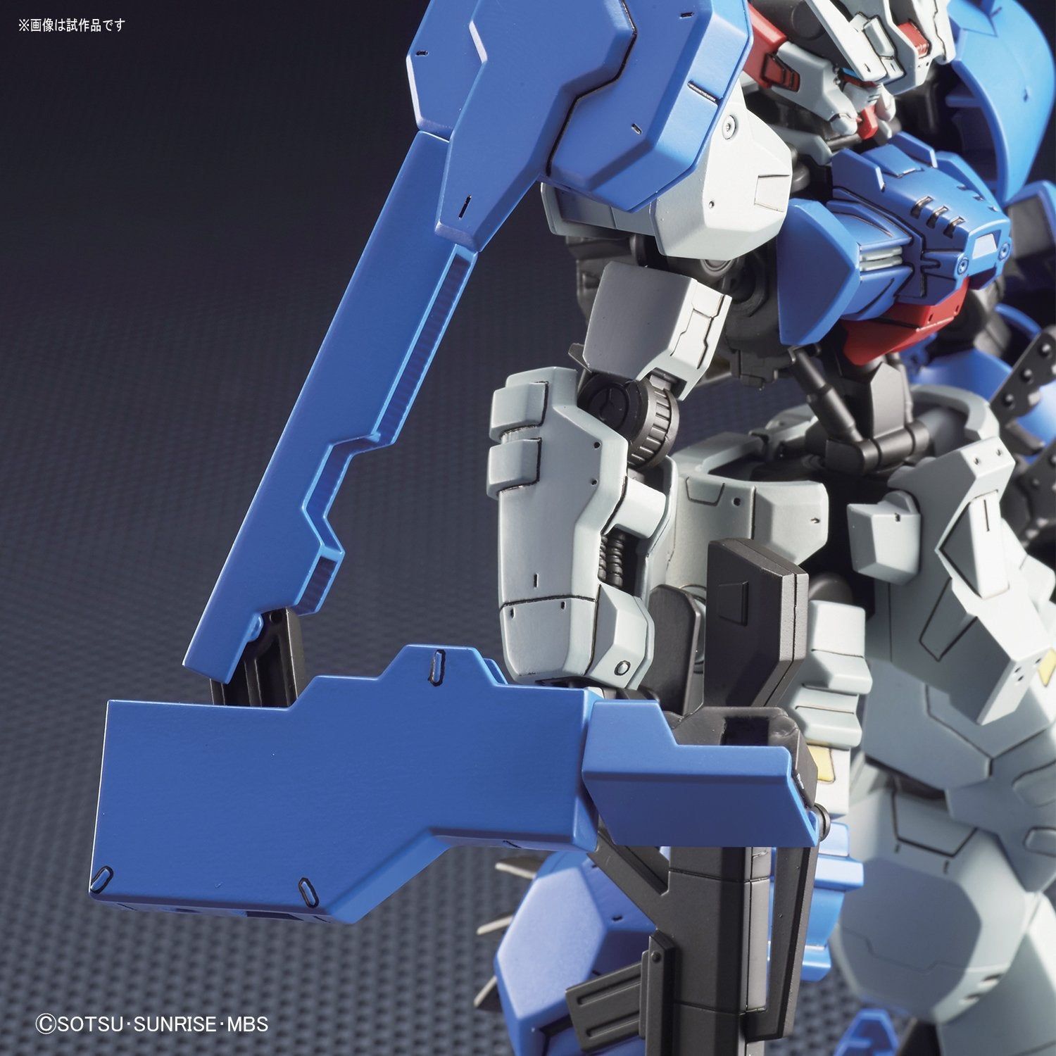 Bandai HG Gundam Astaroth Rinascimento - BanzaiHobby