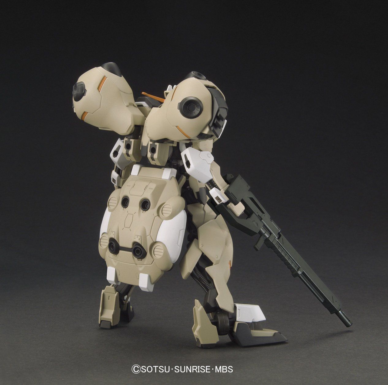 Bandai HG Gundam Gusion Rebake - BanzaiHobby