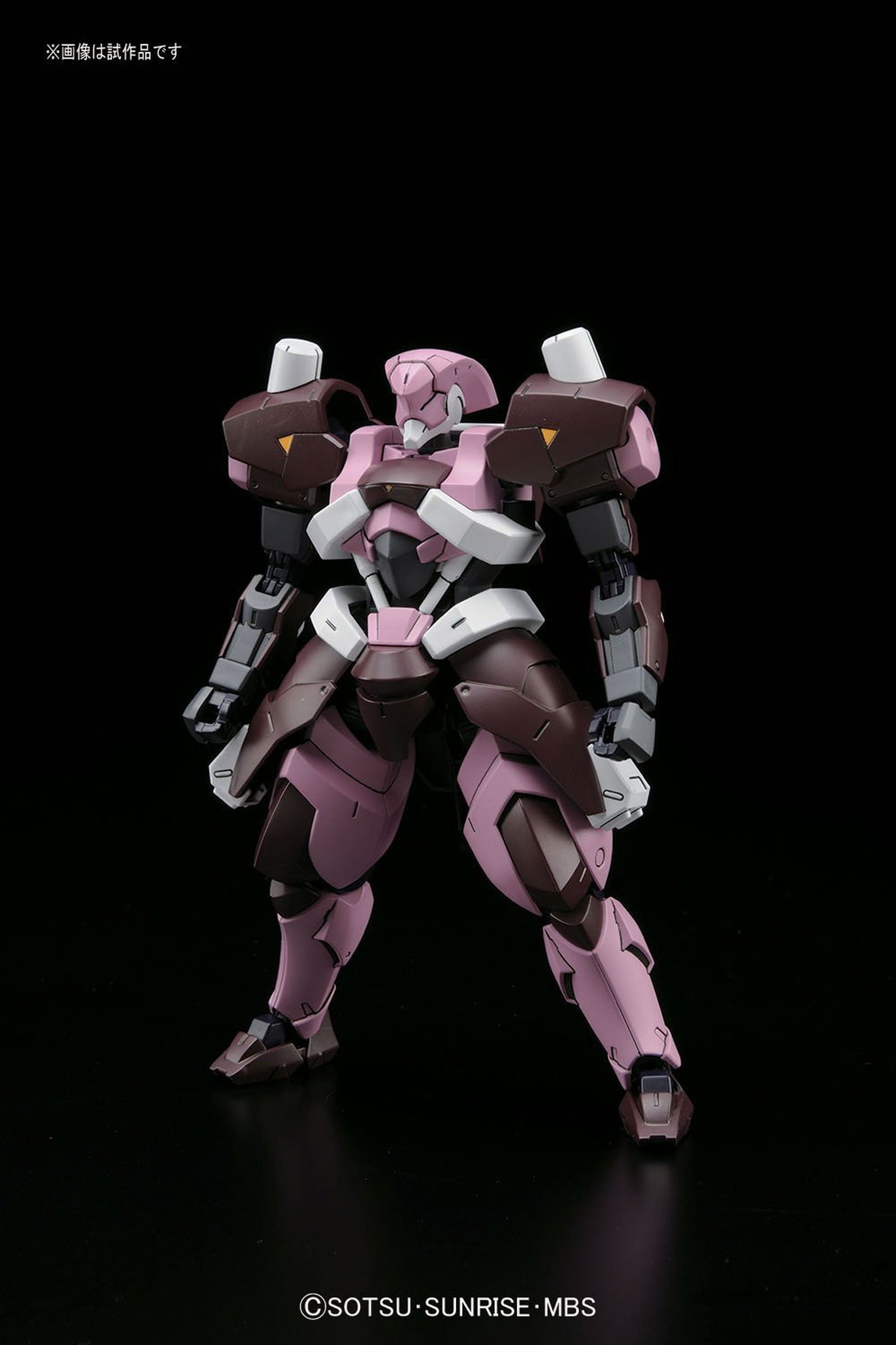 Bandai HG Hyakuren Amidas Custom - BanzaiHobby