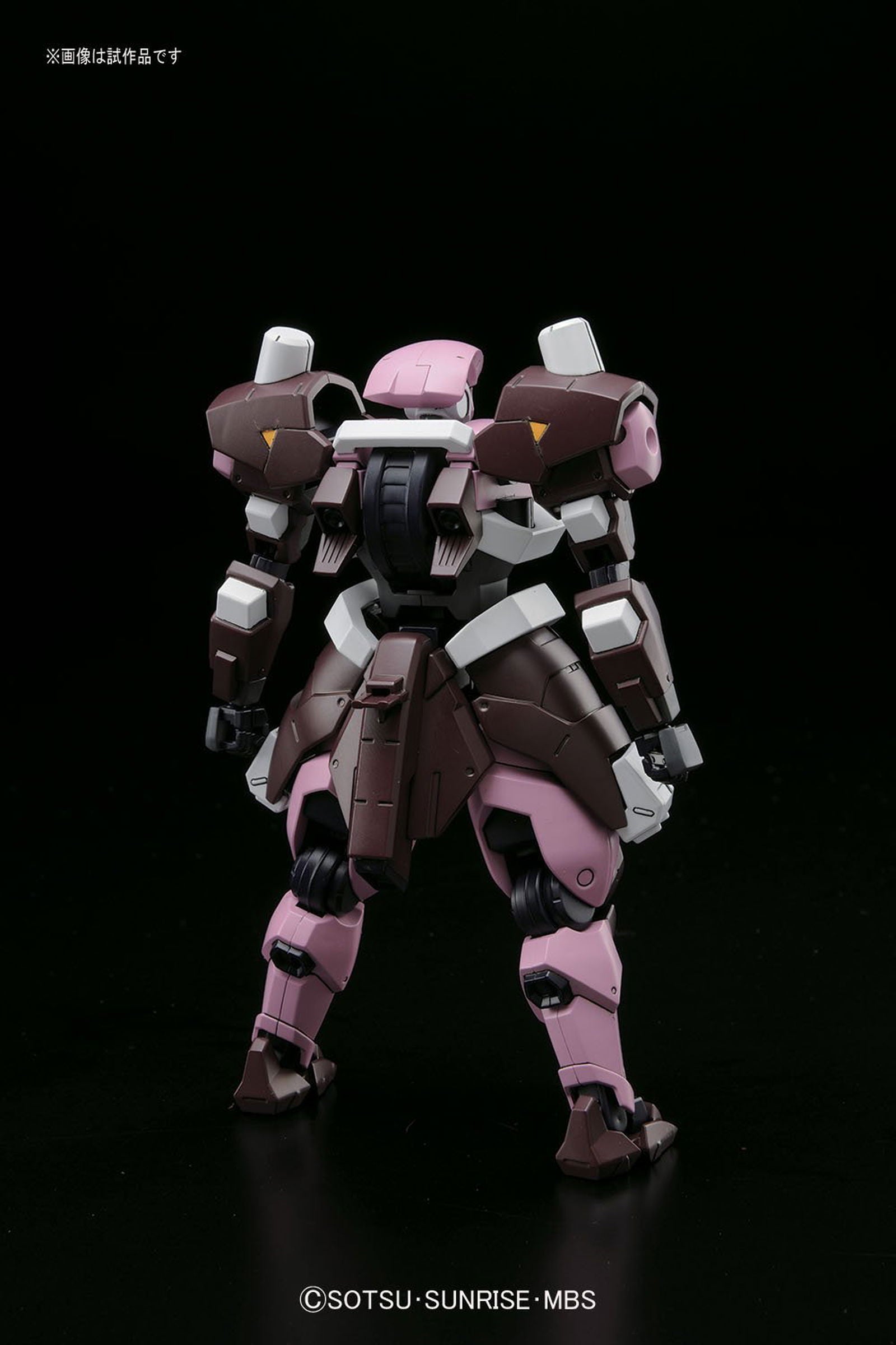 Bandai HG Hyakuren Amidas Custom - BanzaiHobby