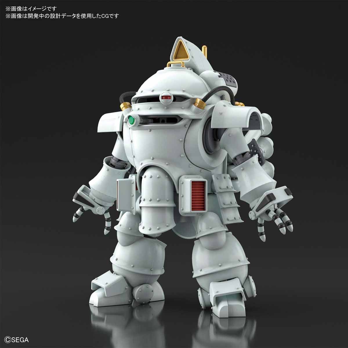 Bandai HG Kobu-kai (Ichiro Ogami Type) - BanzaiHobby